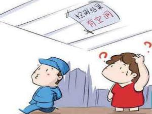 安陽裝修！是什么導致墻面開裂？