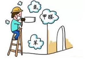 安陽裝修甲醛超標，白血病患上的罪魁禍首